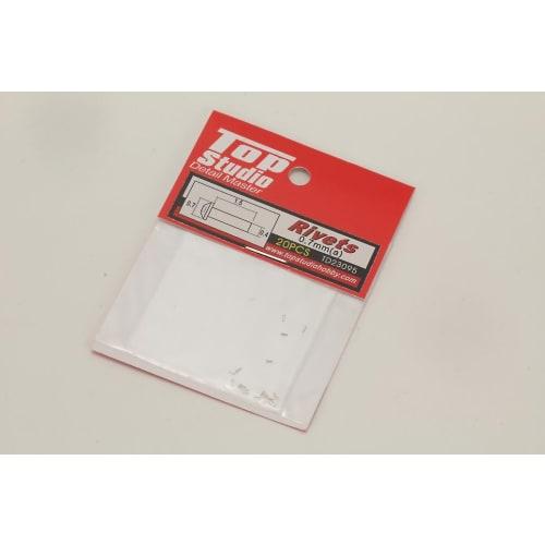 Top Studio Rivets 0.7mm (a) 20 pieces 1/12 TD23095