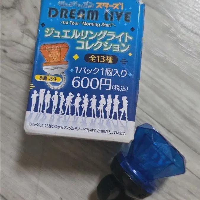 

Ensemble Stars Dream Live Кольцо-лайт Сакума Риц