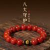 Natural Raw Mineral Southern Red Agate Bracelet for Women, Rich In Color and Texture, Made from Sichuan Material, Persimmon Red Agate, with a Buddha