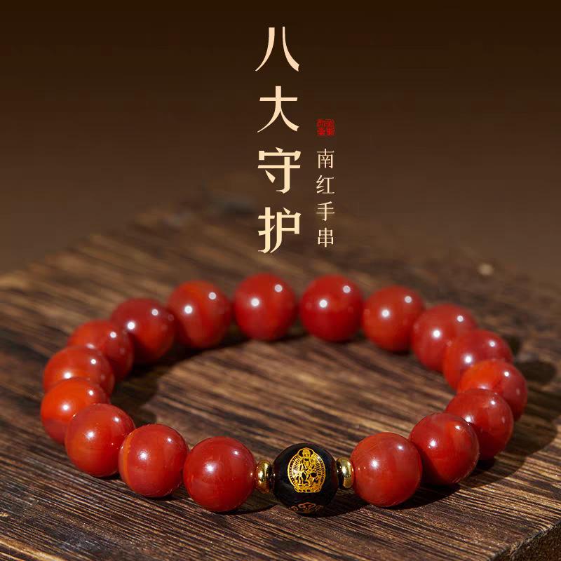 

Natural raw mineral Southern Red agate bracelet for women, rich in color and texture, made from Sichuan material, persimmon red agate, with a Buddha 【Bead Diameter8mm】Sui