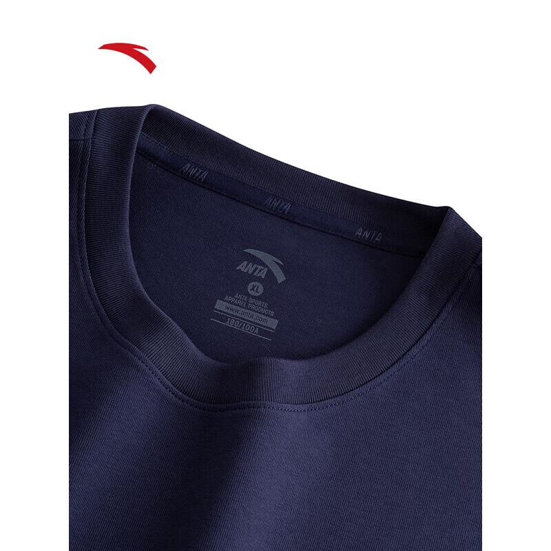 ANTA Summer Round Neck Sports T-Shirt