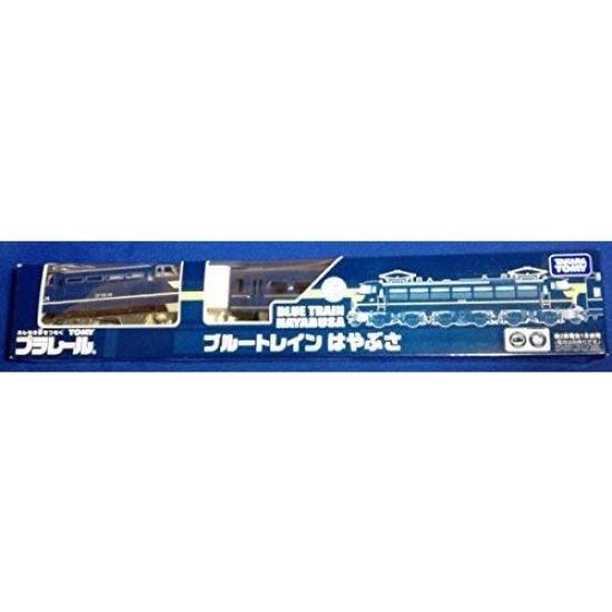 

TOMY Plarail limited vehicle Blue Train Hayabusa