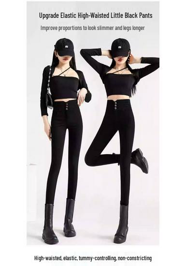 2026 High Waist Slimming Black Leggings: Women's Skinny Elastic Pants for Spring & Autumn