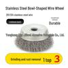 Stainless Steel Flat Wire Wheel for Bench Polishers and Angle Grinders