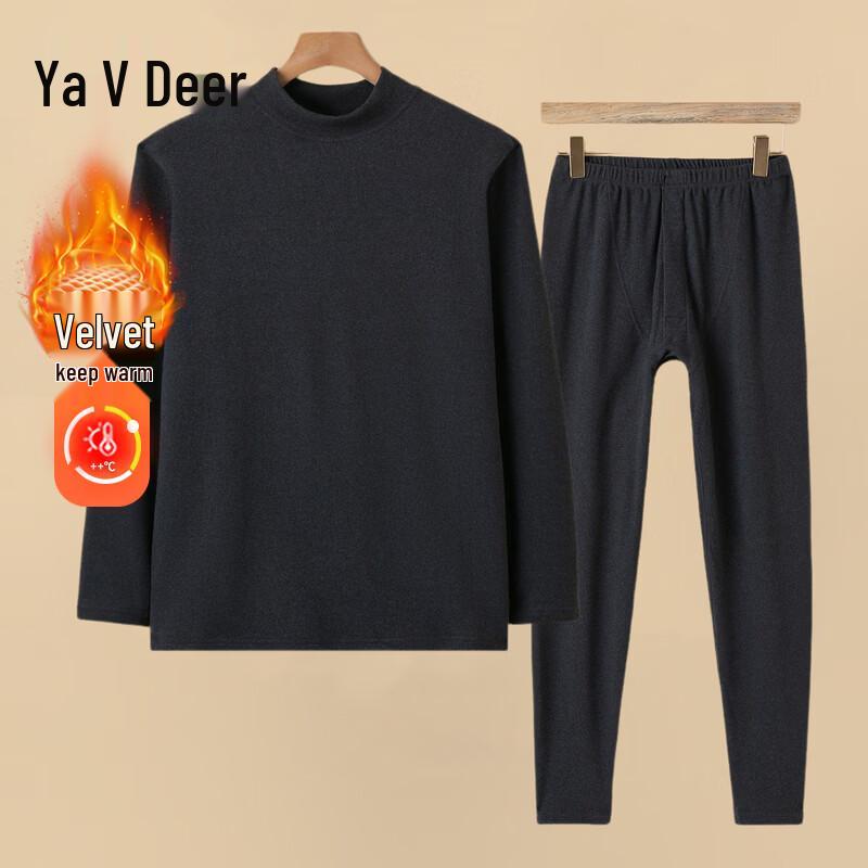 Yalu Men's Mid-Neck Thermal Underwear Set