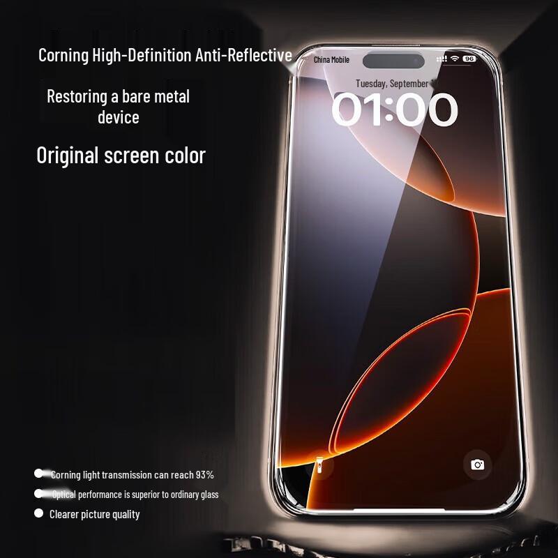 

Baseus iPhone 15 Tempered Glass Screen Protector