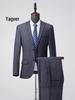 Yigeer Men's Tailored Wool Business Suit - Solid Color