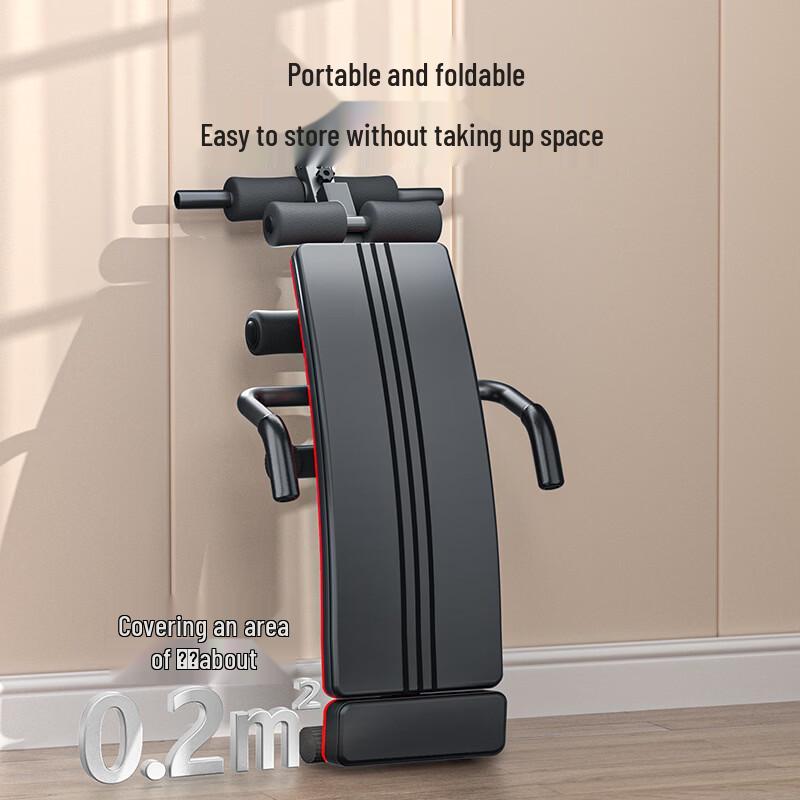 Multi-functional Adjustable Dumbbell & Sit-up Bench