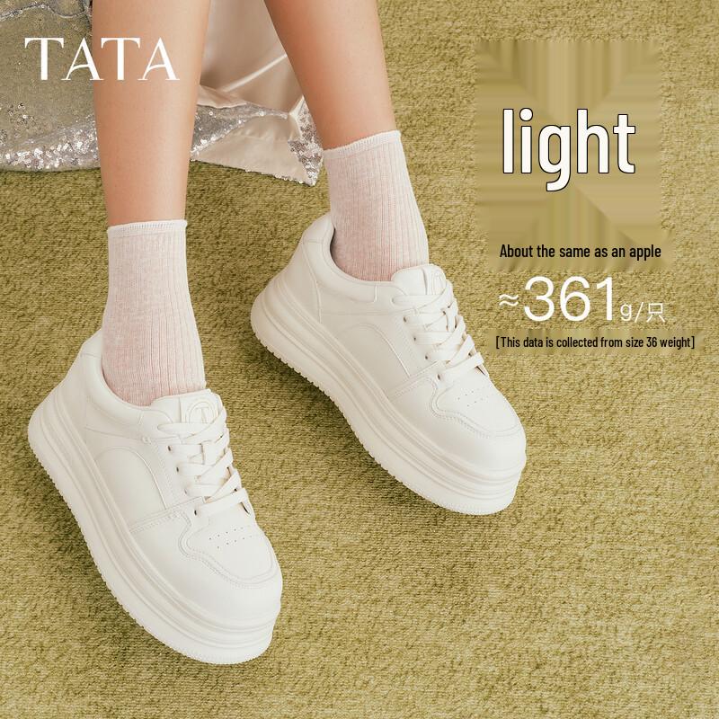 TATA Women's Chunky Platform Skate Shoes