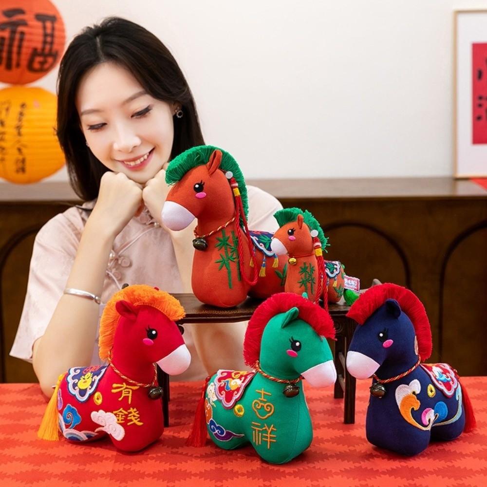 12/15/22/32Cm  Horse Stuffed Toy Sets Embroidered Good Luck Letter Print Chinese Zodiac Horse Cute Embroidery Lucky Horse Animal