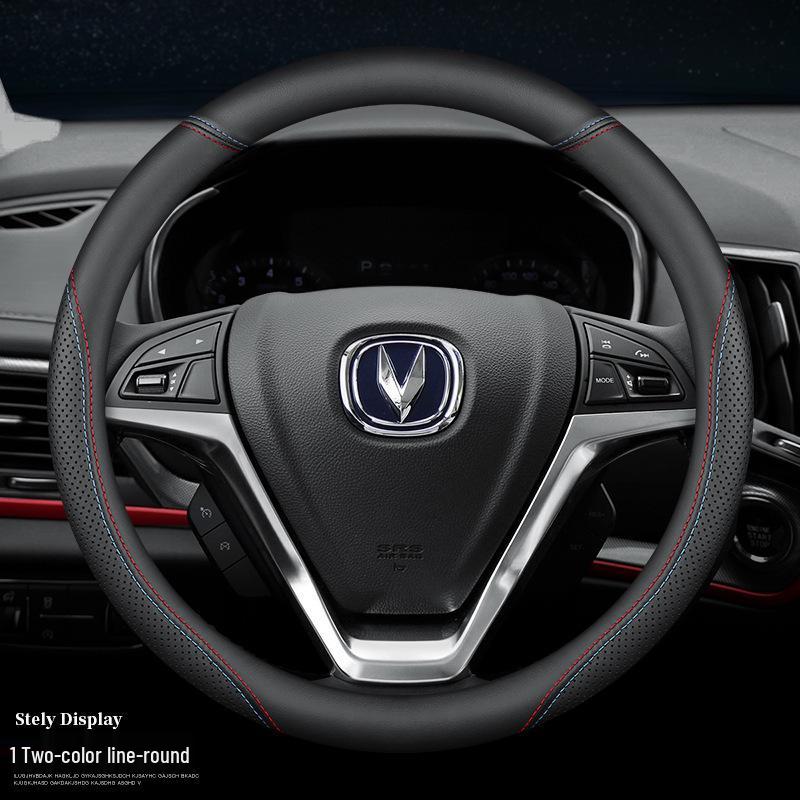 Perfect for Changan CS75 Plus, Eado XT, CS35, CS55, Oushang X5, X7, and Unit genuine leather steering wheel covers.