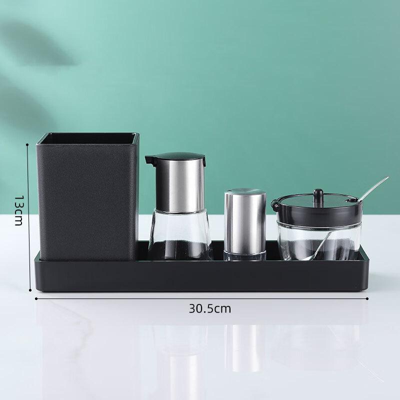 Lan Xiang Jian Commercial Seasoning Set
