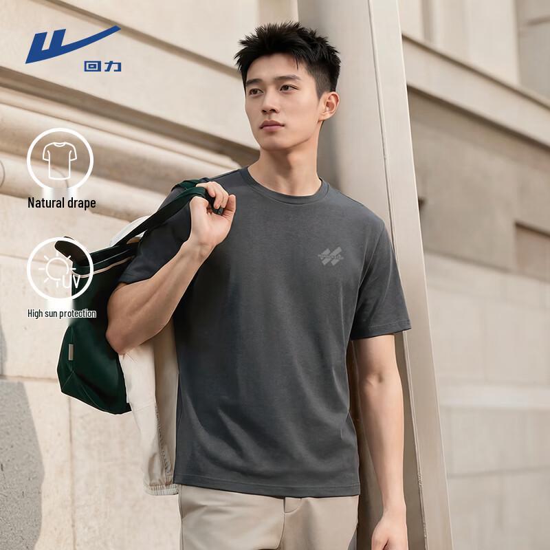 Warrior Men s Loose Fit Short Sleeve T-Shirt XL