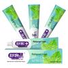 Saky Anti-Cavity Mint Fresh Whitening Toothpaste