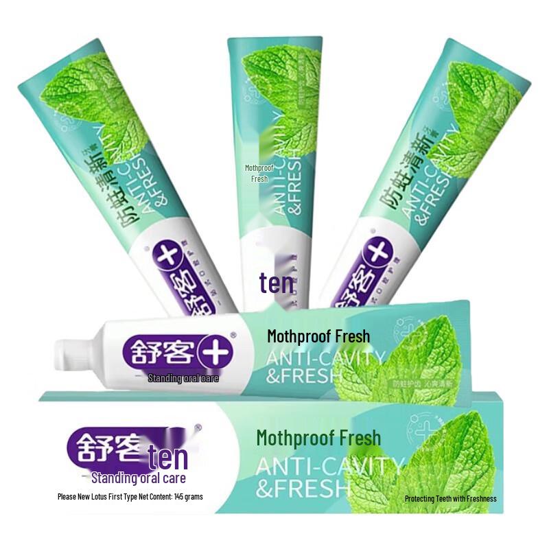 Saky Anti-Cavity Mint Fresh Whitening Toothpaste