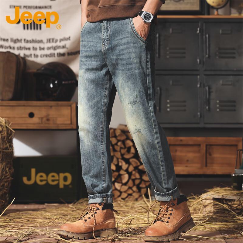 Jeep Men's Straight-Leg Loose Fit Casual Jeans