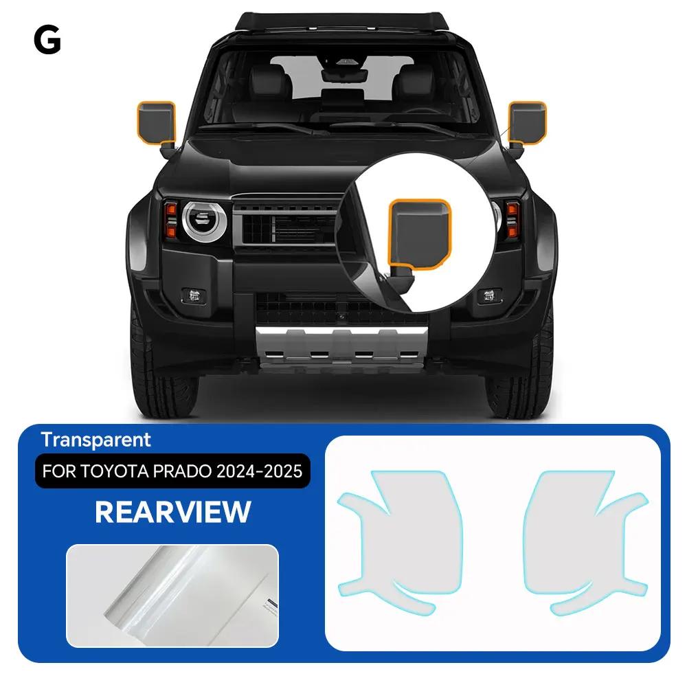 

For TOYOTA Prado Land Cruiser LC250 2024 2025 Headlight Rearview A B Pillars TPU Protection Film Anti-scratch Pre-cut Clear PPF Transparent Film