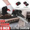 6 Inches Wood Cutter With 2 Battery 3000W 88V Mini Electric Chain Saw Pruning Chainsaw Woodworking Pruning Saw Garden Tool