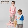 PawinPaw Kids' Cartoon Bear Down Vest