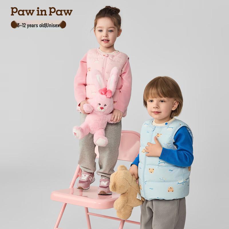 PawinPaw Kids' Cartoon Bear Down Vest