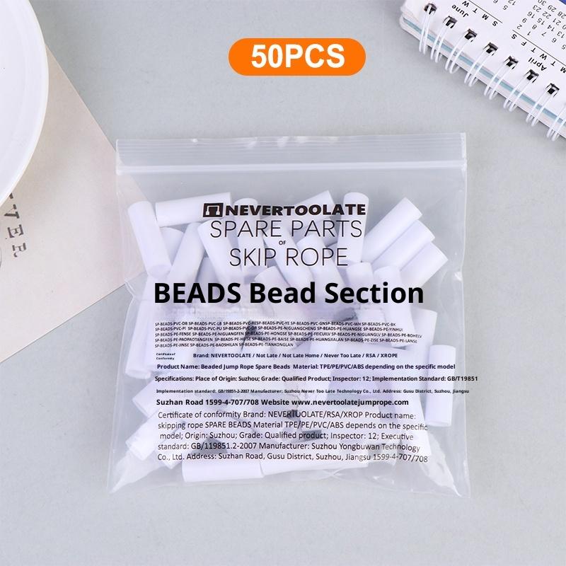 Jump Rope Hard Beads 1 Inch Length 50Pcs Pack for Beaded Skipping Rope Making Replaceable Fitness Training Accessories