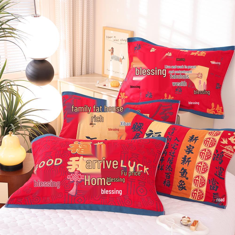 Par de Fronhas de Algodão Antiderrapantes - Design Festivo Vermelho, Absorventes de Suor, Anti-Queda, Frete Grátis