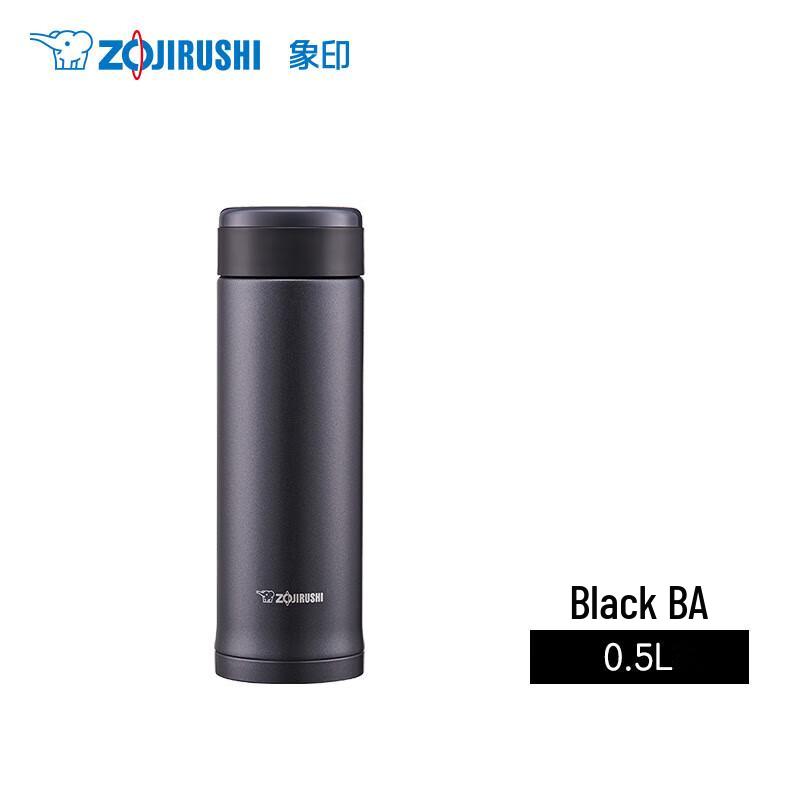 

Zojirushi SM-AXE50 Stainless Steel Vacuum Insulated Mug