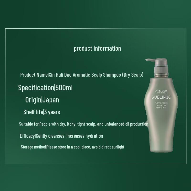 Shiseido Professional Core Care Fragrance Scalp Shampoo for Dry Scalp