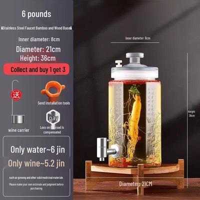 Bocal à infusion en verre HANDUNYOU avec robinet et base
