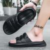Fashion Couple Male Slipper House Indoor Platform Walk Around Home Slides Eva Low Price Elegant 2025 Fashion Original Fun Pvc Men's Shoe