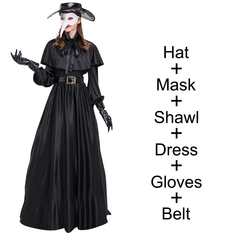 Plague Doctor Cosplay Dress Set Halloween