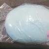 Stelive Tabiol Cushion