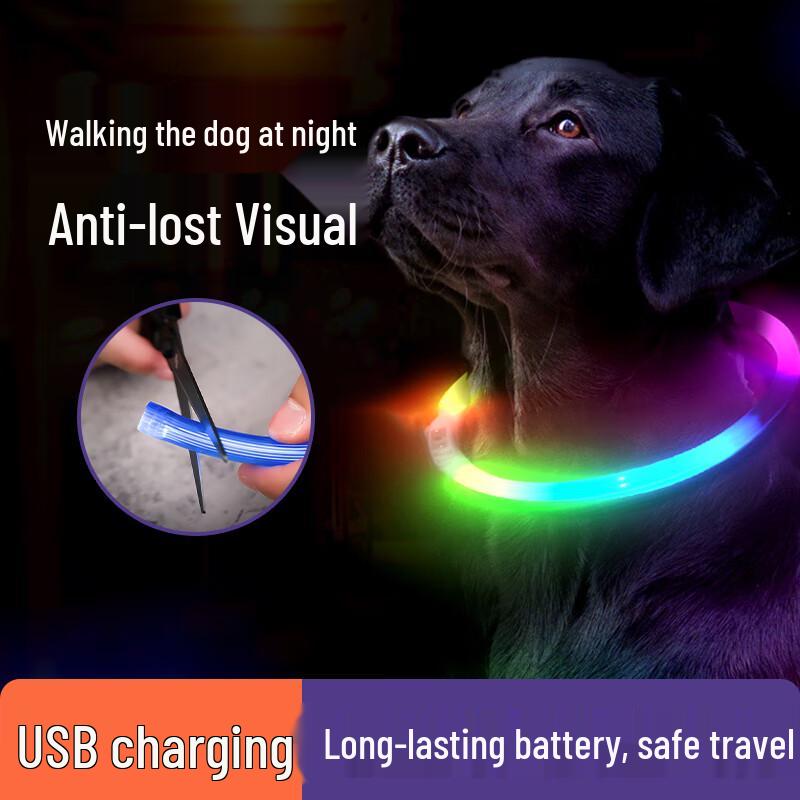 Rechargeable LED Adjustable Pet Safety Collar