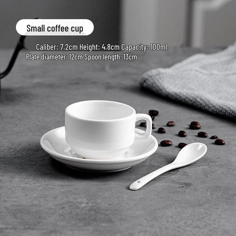 Qiwei Commercial Pure White Ceramic Coffee Cup and Saucer Set