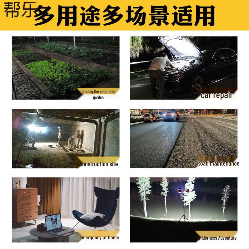 Emergency LED Floodlight for Camping, Night Markets, and Power Outages