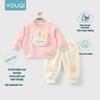 Youqi Toddler Girl Autumn Hoodie & Sweatpants Set