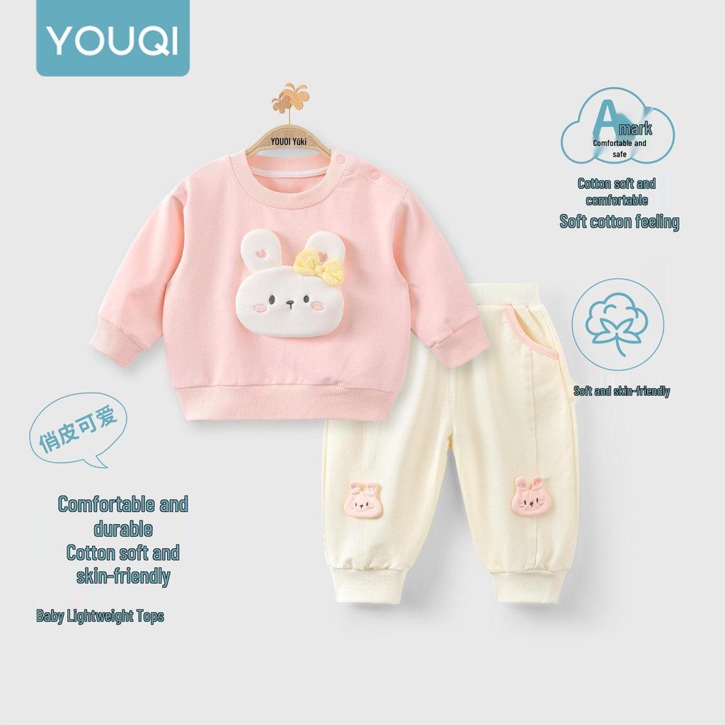 Youqi Toddler Girl Autumn Hoodie & Sweatpants Set