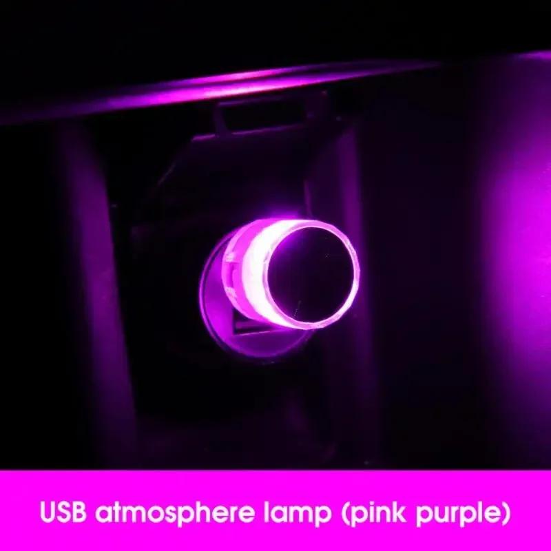 1Pc USB Car Interior LED Strip Light - Atmosphere Mood Light, No Wiring for Car Home Decoration Night Light