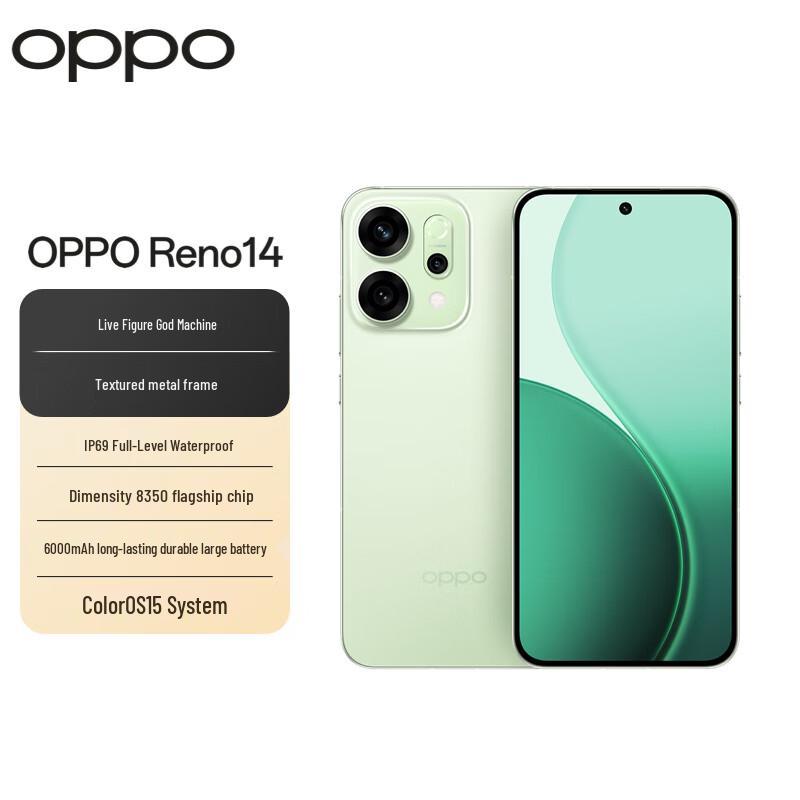 

OPPO Reno14 5G AI Camera Smartphone (CN version) 12GB+256GB