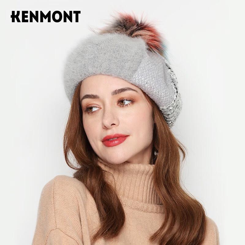 Женская шерстяная беретка Kameng с помпоном из меха енота KM-5122 57.5cm
