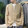 New Autumn and Winter Sweaters, Knitted Jackets, Men's Cardigans, Warm and Slim Fit Business Solid Color Sweaters