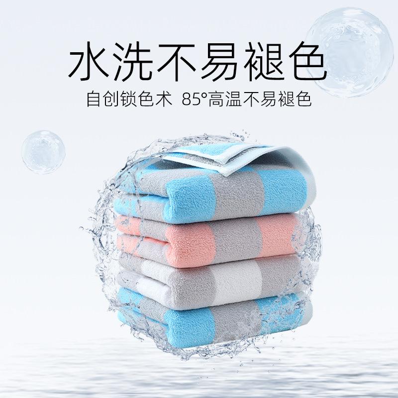 Towel Classic Grid 100% Xinjiang High Quality Cotton Fashion Couple Face Towel Gifts