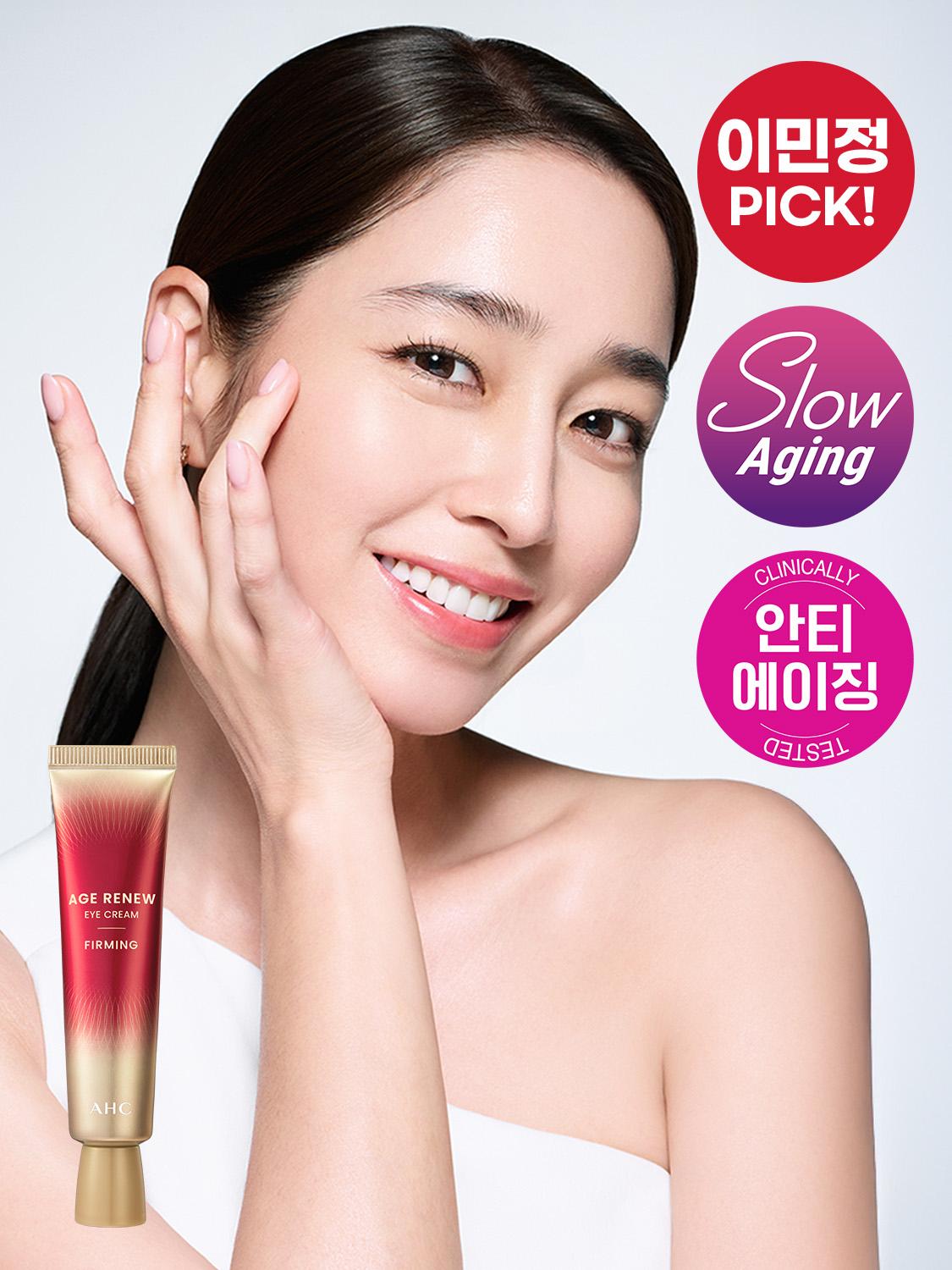 AHC Age Renew Firming Eye Cream 30ml 1ea