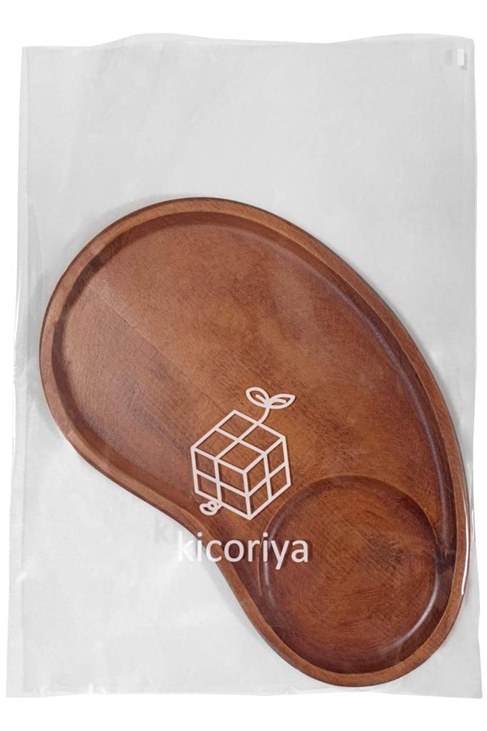 Kicoriya Cafe Tray, Wooden Tray, Lunch Tray, Placemat (Brown)