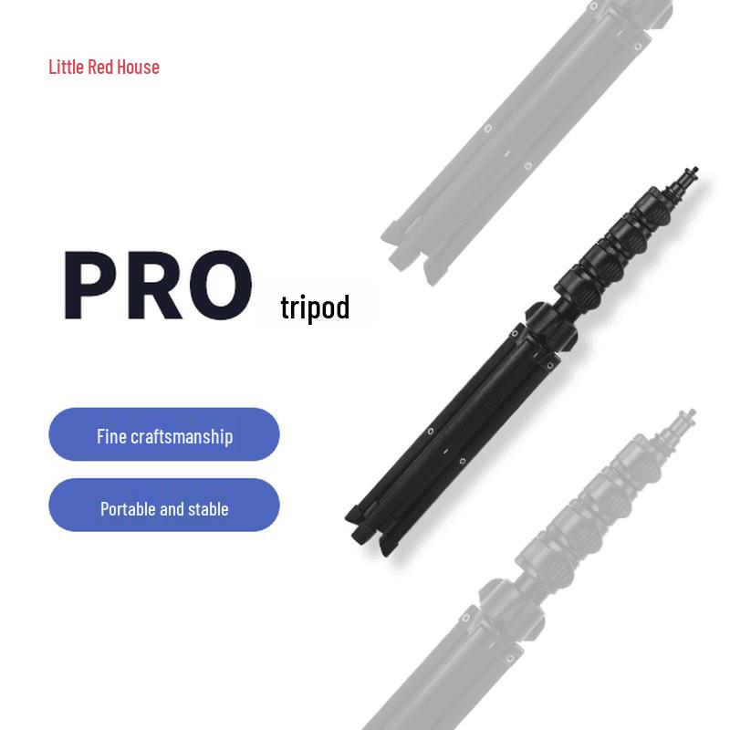 Xiao Hong Wu VR Panoramic Camera Tripod (CN version)