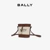Bally CLEOH Women's Small Bucket Shoulder Bag