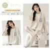 Narebualo Cietupoop Round Long Loungewear Button Loose Elastic Lazy Winter Women's Pajamas, Neck, Sleeves, Set, Closure, Breathable, Thin, Soft,
