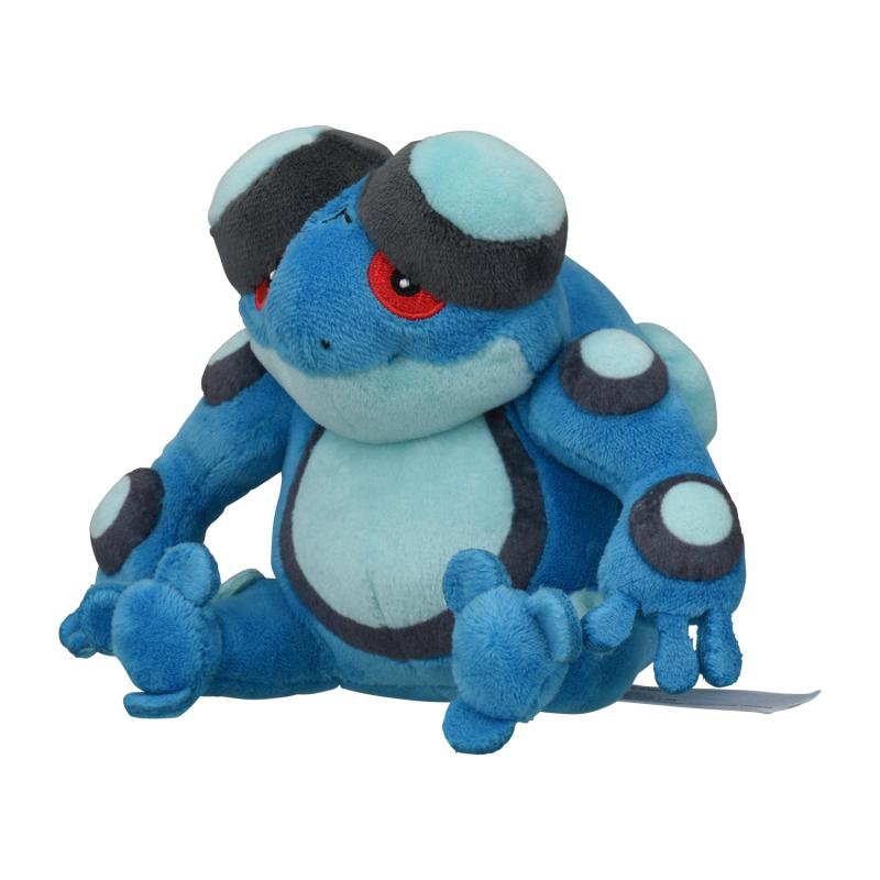

[Pokemon] Pokemon Center Pokemon fit Seismitoad Plush Doll