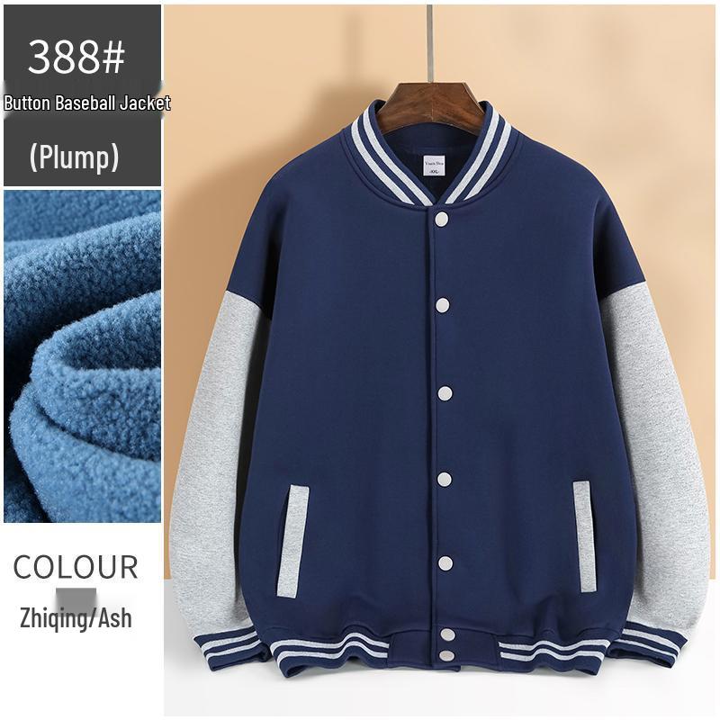 Men s Custom Logo Fleece-Lined Baseball Hoodie for Group Workwear Training L 3837₽