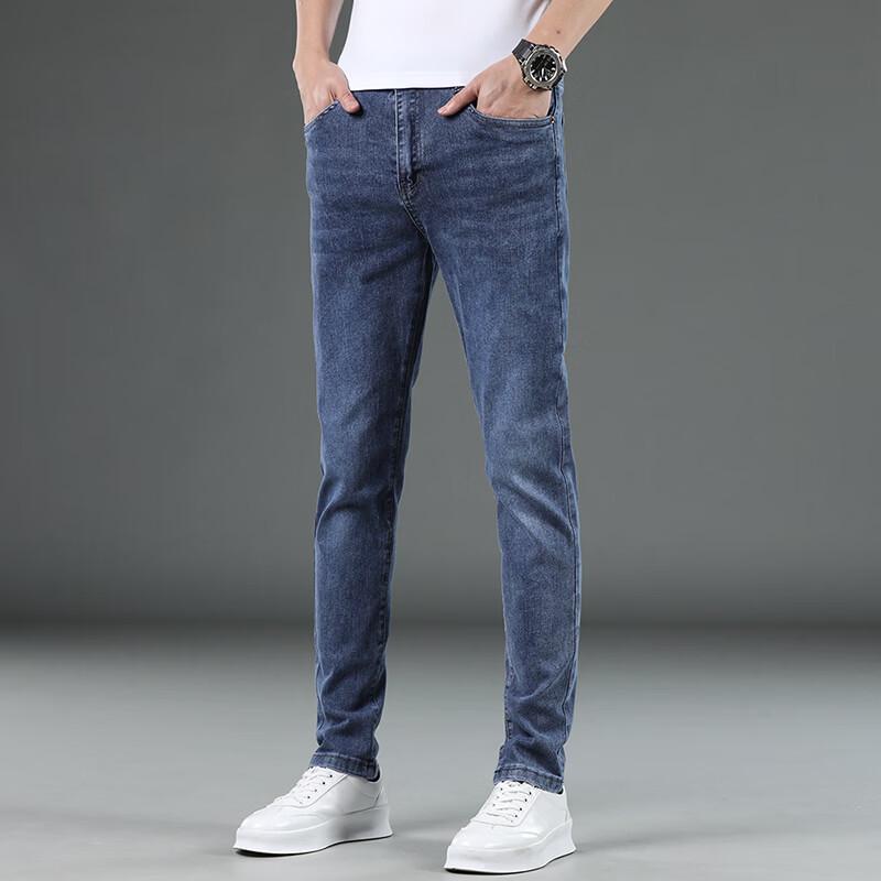 PLAYBOY Men's Slim-Fit Tapered Stretch Jeans